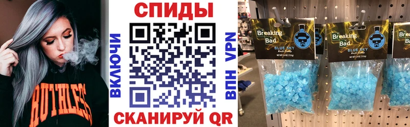 Амфетамин Premium  Купить где  Жердевка 