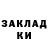 Первитин пудра Klepo Klepo