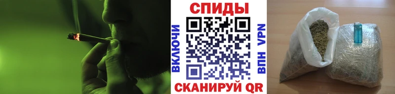 БУТИРАТ бутик  Купить где  Жердевка 