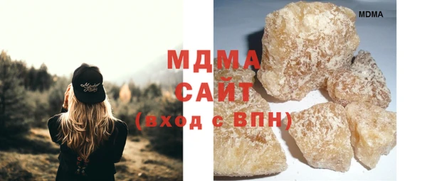 спайс Зеленодольск
