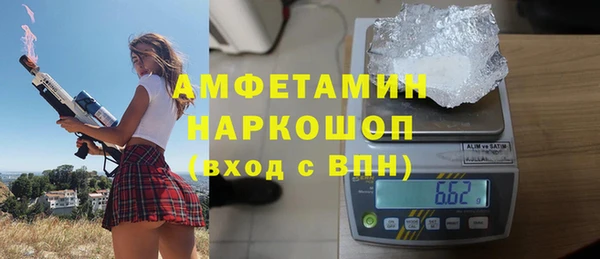 jwh Зеленокумск