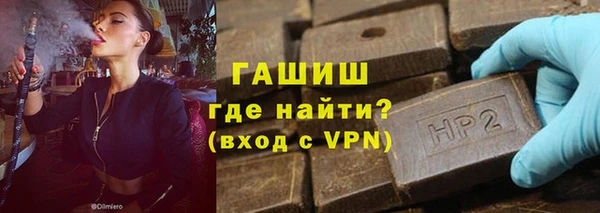 jwh Зеленокумск