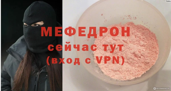 jwh Зеленокумск