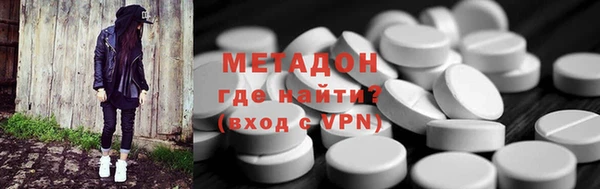 jwh Зеленокумск