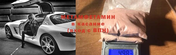 jwh Зеленокумск