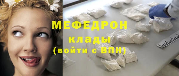 jwh Зеленокумск