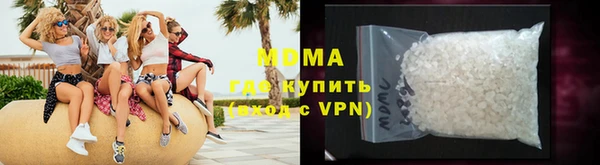 jwh Зеленокумск