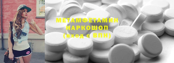 jwh Зеленокумск
