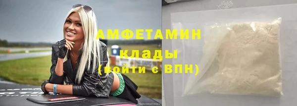 jwh Зеленокумск