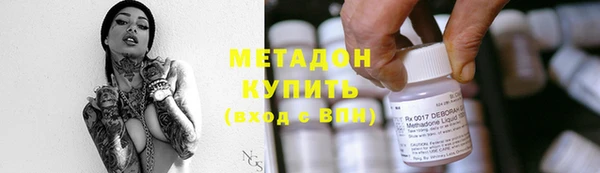 jwh Зеленокумск