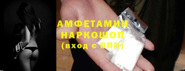 jwh Зеленокумск