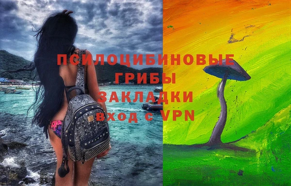 мефедрон мука Зерноград