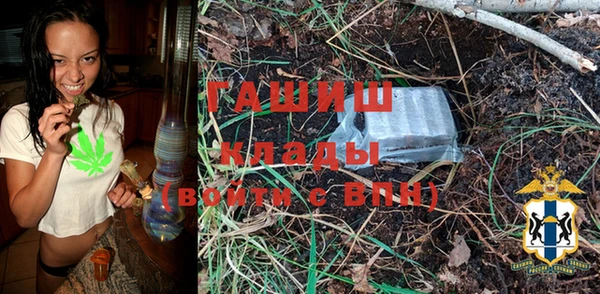 jwh Зеленокумск
