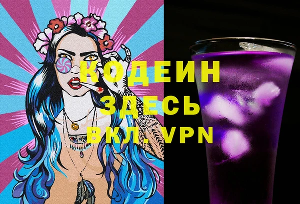 jwh Зеленокумск