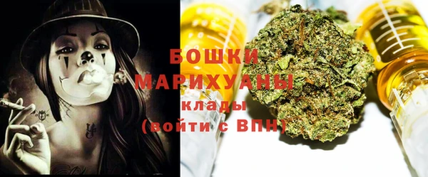 мефедрон мука Зерноград