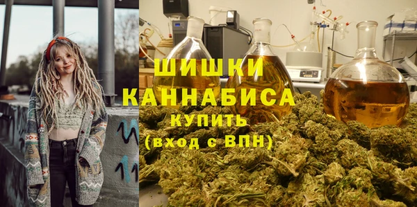 спайс Зеленодольск