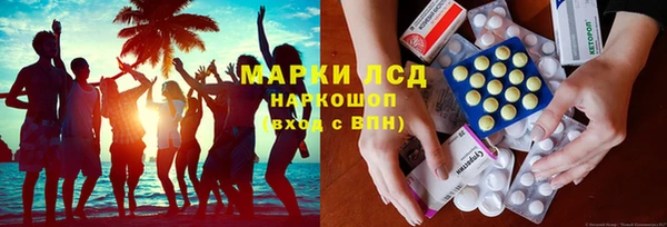 jwh Зеленокумск