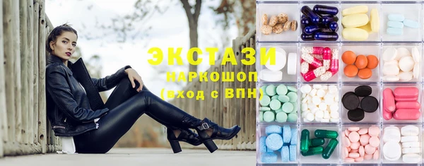 jwh Зеленокумск