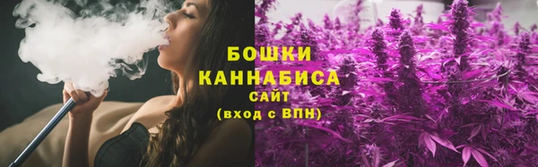 мефедрон мука Зерноград