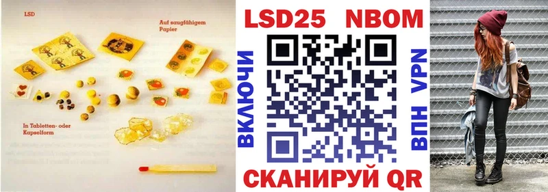 ЛСД экстази кислота  Купить  Жердевка 